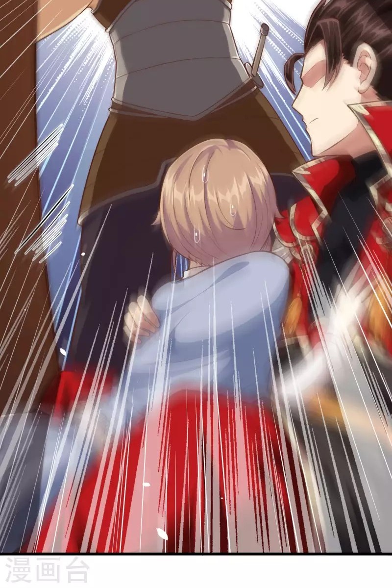 To Be The Castellan King Chapter 51 Gambar 10