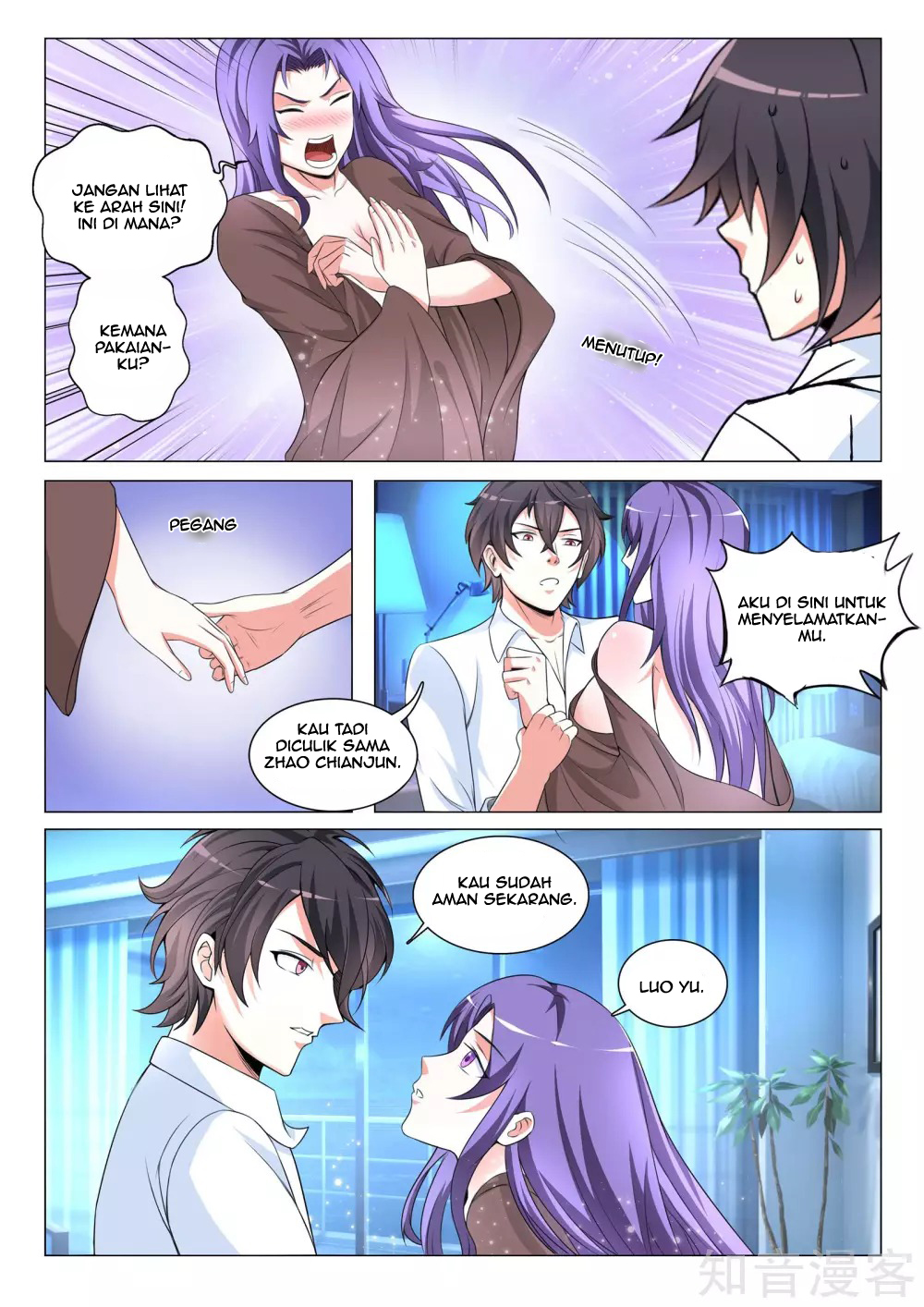 The Best Warrior In The City Chapter 17 Gambar 5
