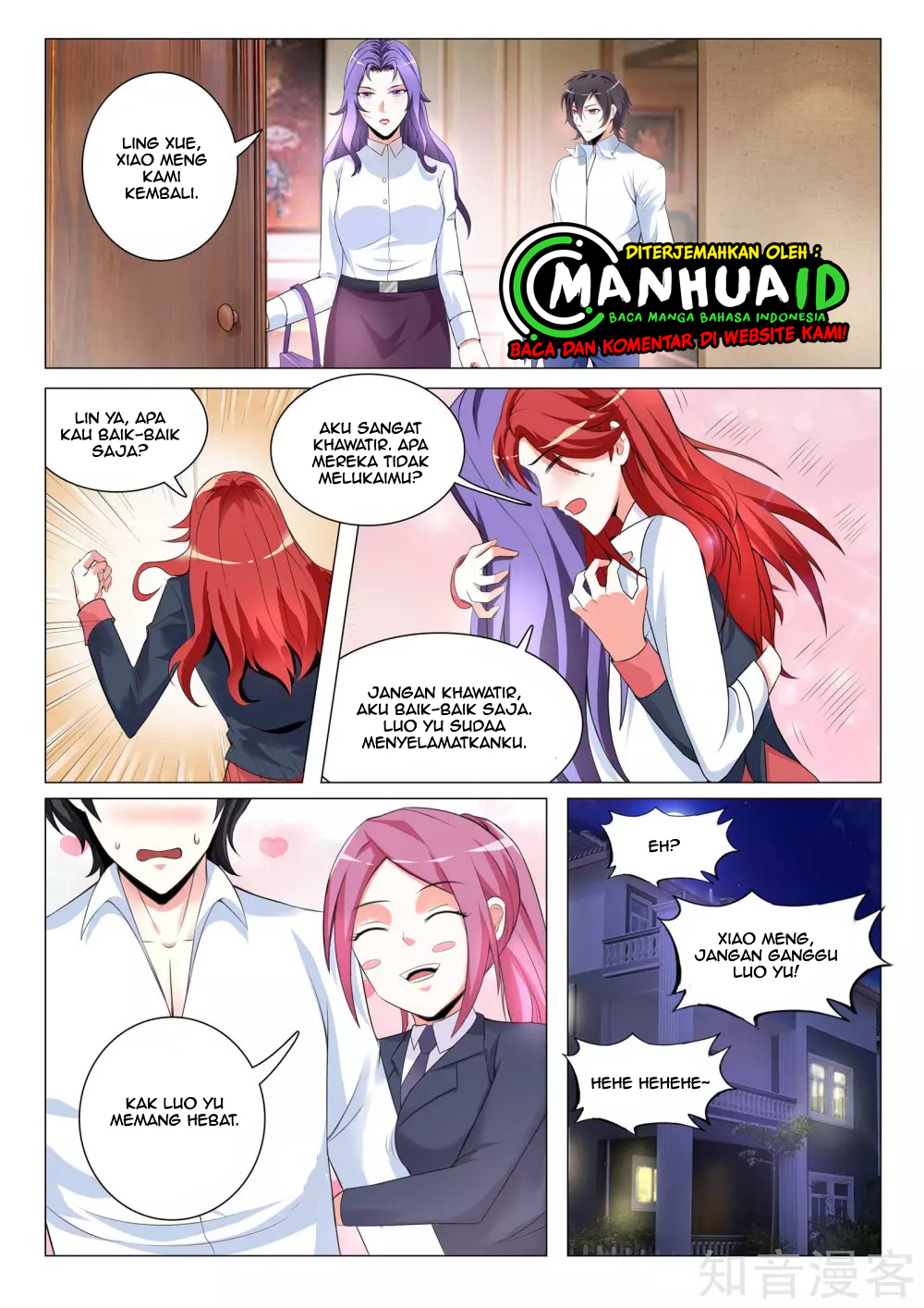 The Best Warrior In The City Chapter 17 Gambar 8