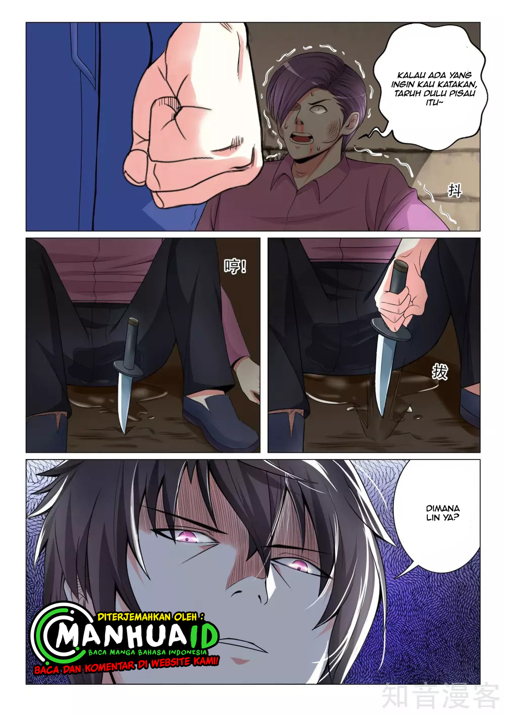 Baca Manhua The Best Warrior In The City Chapter 16 Gambar 2