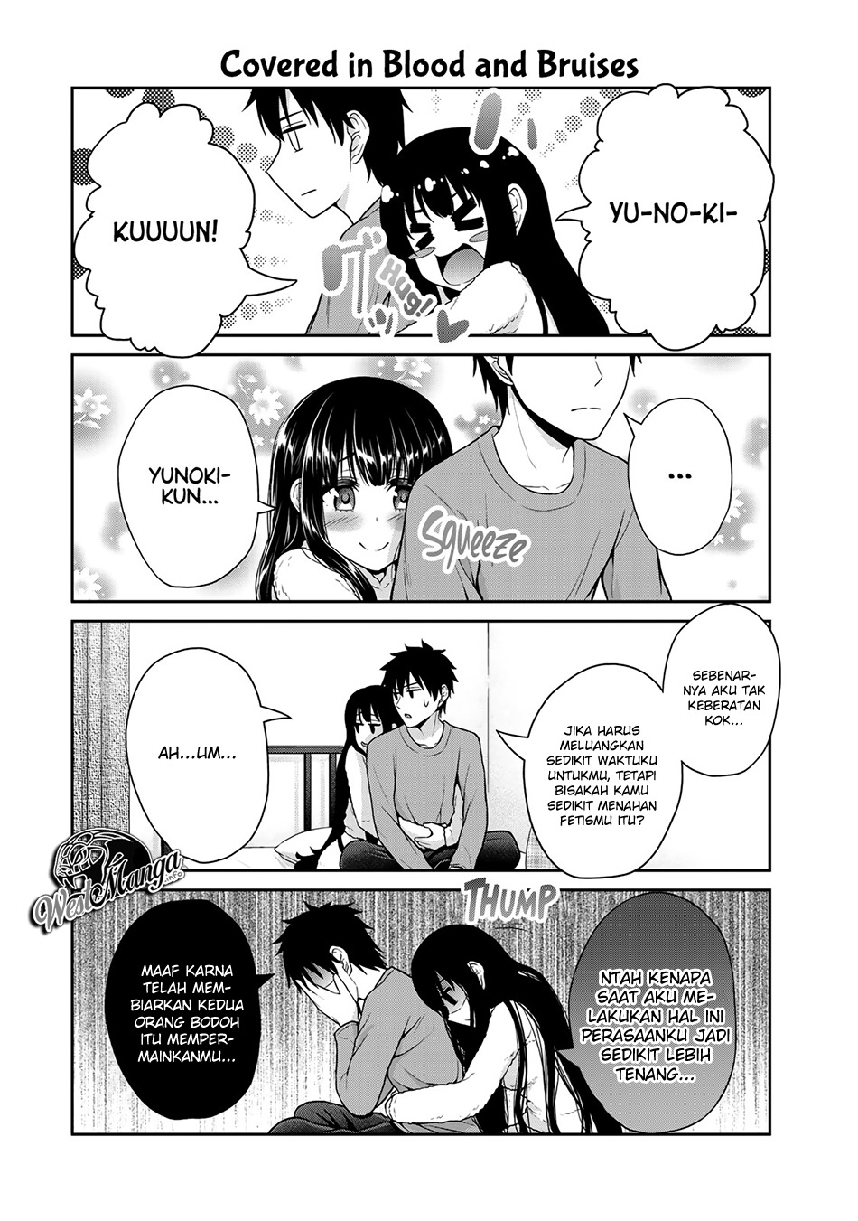 Fechippuru ~ bokura no junsuina koi Chapter 21 Gambar 8