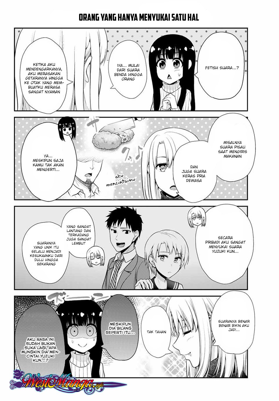 Fechippuru ~ bokura no junsuina koi Chapter 19 Gambar 7