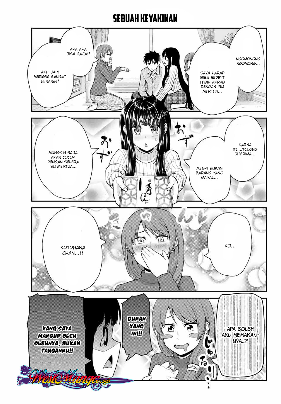 Fechippuru ~ bokura no junsuina koi Chapter 18 Gambar 4