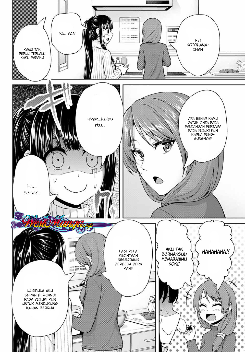 Fechippuru ~ bokura no junsuina koi Chapter 18 Gambar 7