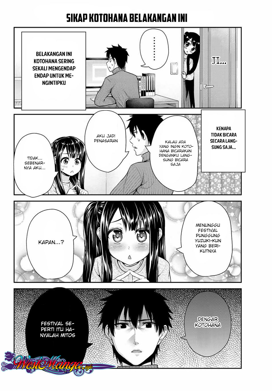 Fechippuru ~ bokura no junsuina koi Chapter 16 Gambar 11