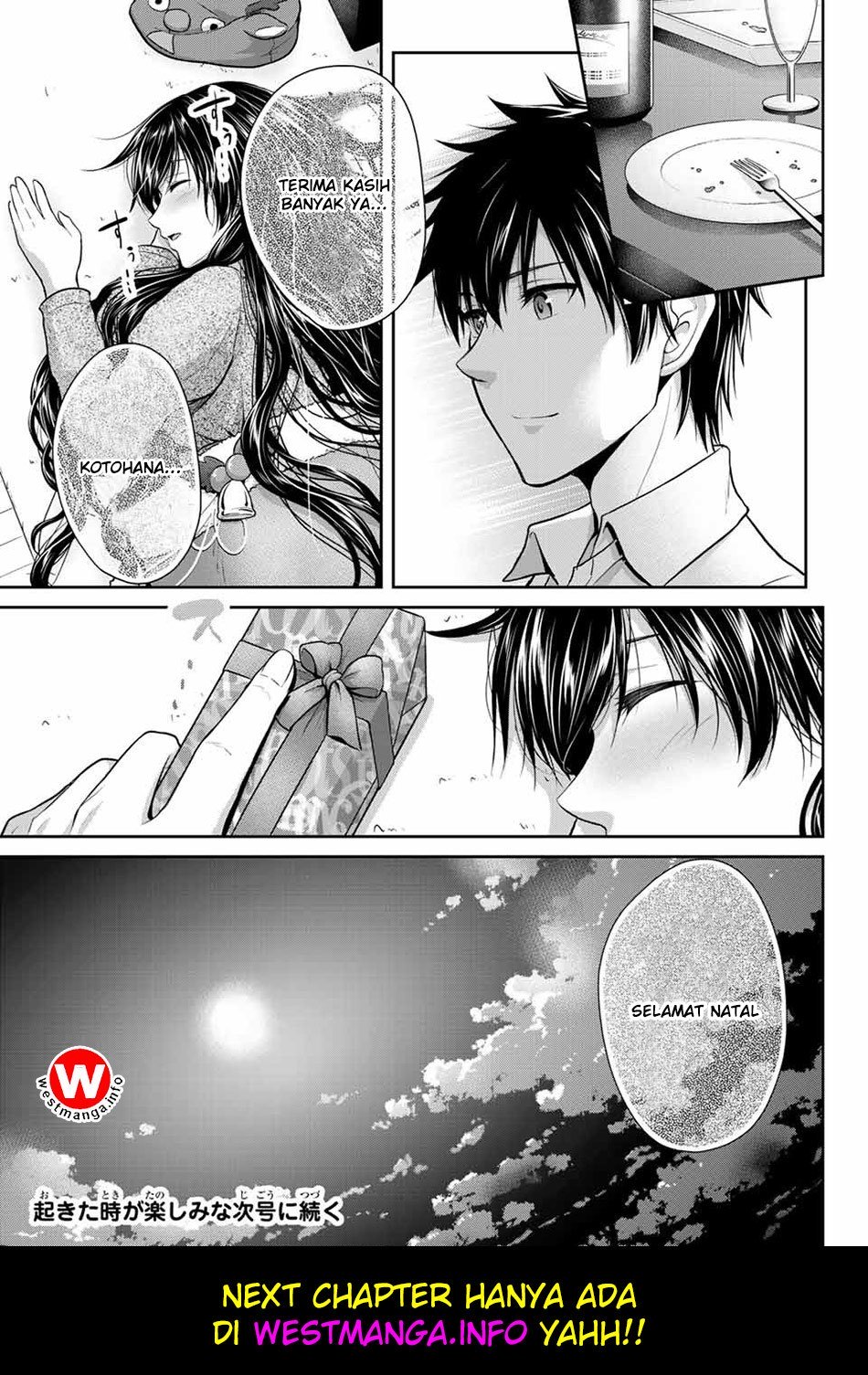 Fechippuru ~ bokura no junsuina koi Chapter 15 Gambar 12