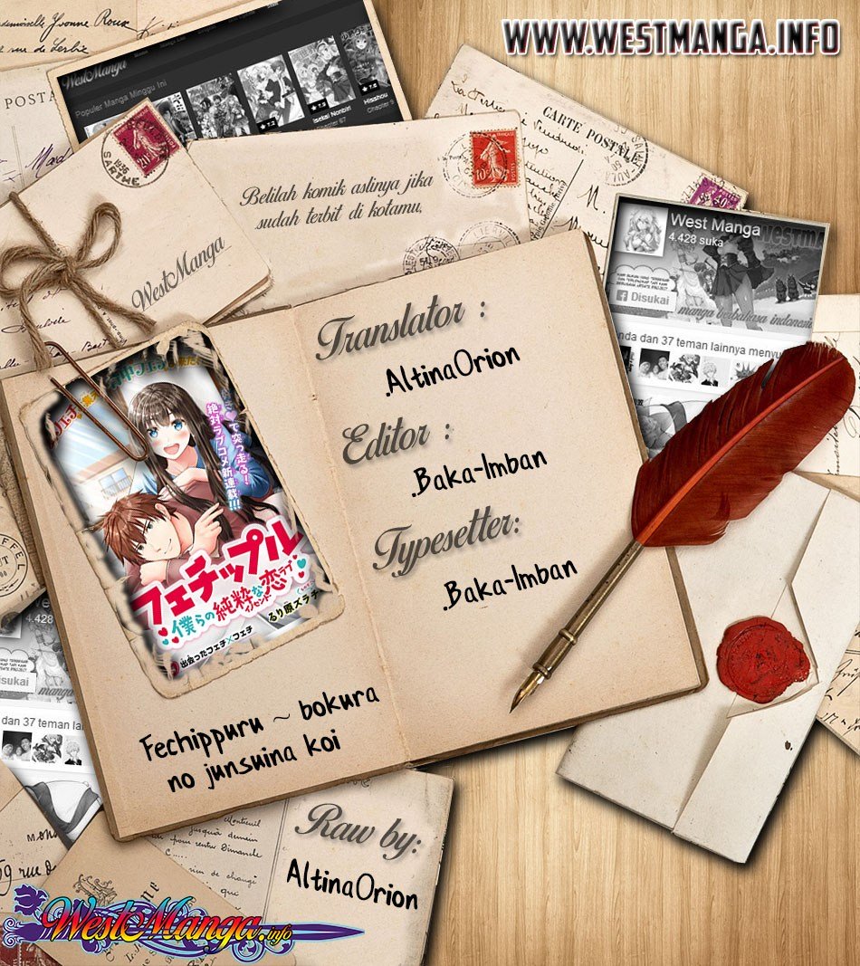 Baca Manga Fechippuru ~ bokura no junsuina koi Chapter 15 Gambar 2