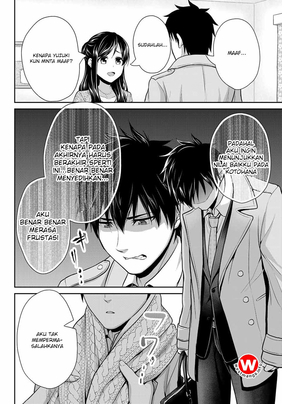 Fechippuru ~ bokura no junsuina koi Chapter 14 Gambar 9