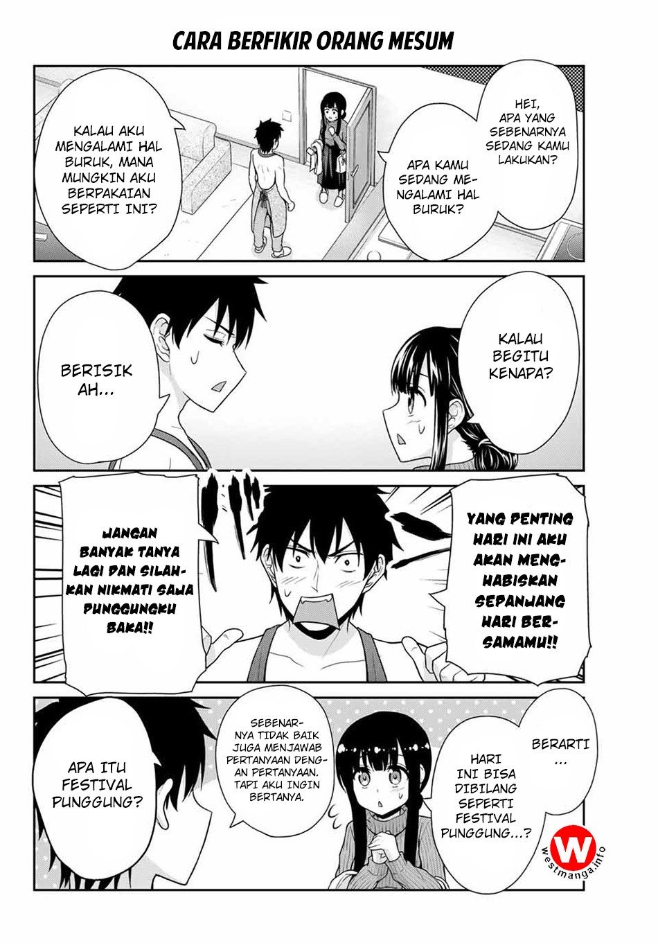 Fechippuru ~ bokura no junsuina koi Chapter 12 Gambar 3