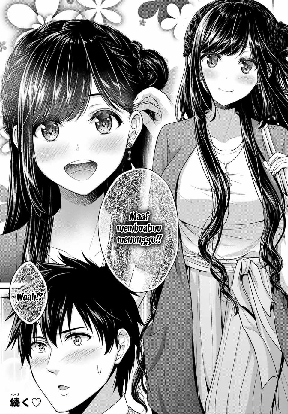 Fechippuru ~ bokura no junsuina koi Chapter 04 Gambar 16