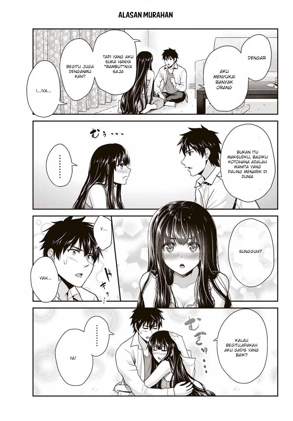 Fechippuru ~ bokura no junsuina koi Chapter 03 Gambar 7