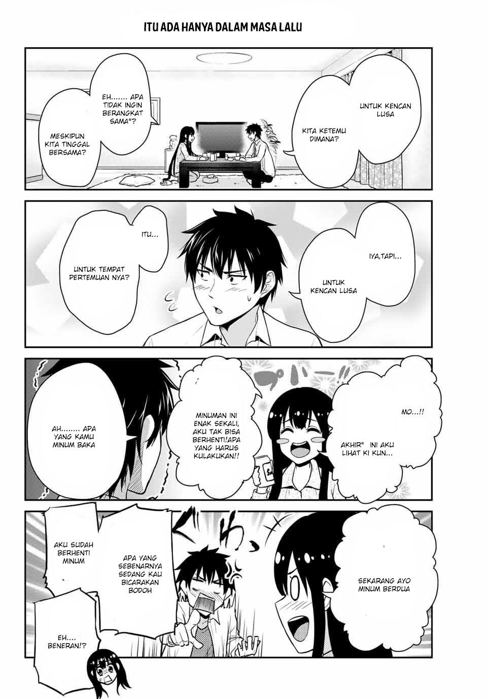 Fechippuru ~ bokura no junsuina koi Chapter 02 Gambar 11