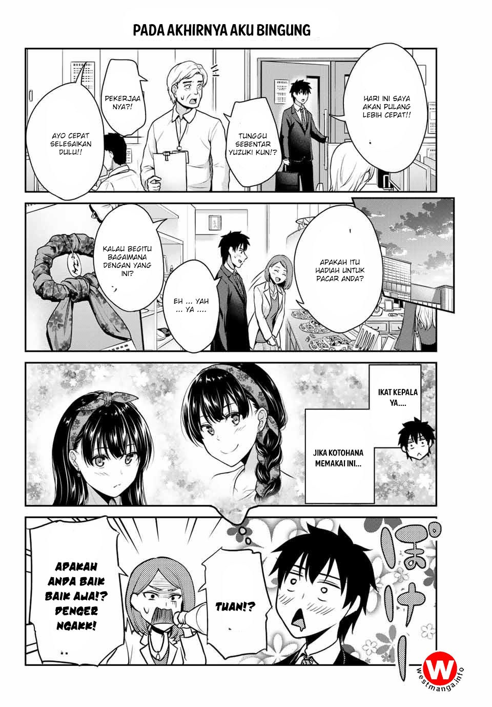 Fechippuru ~ bokura no junsuina koi Chapter 02 Gambar 9
