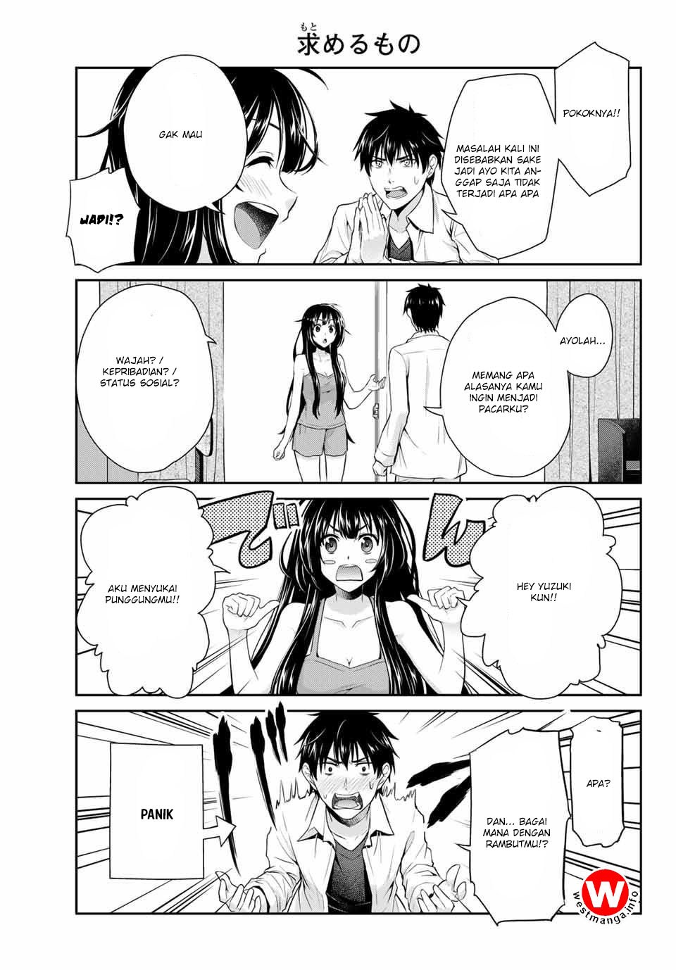 Fechippuru ~ bokura no junsuina koi Chapter 01 Gambar 13