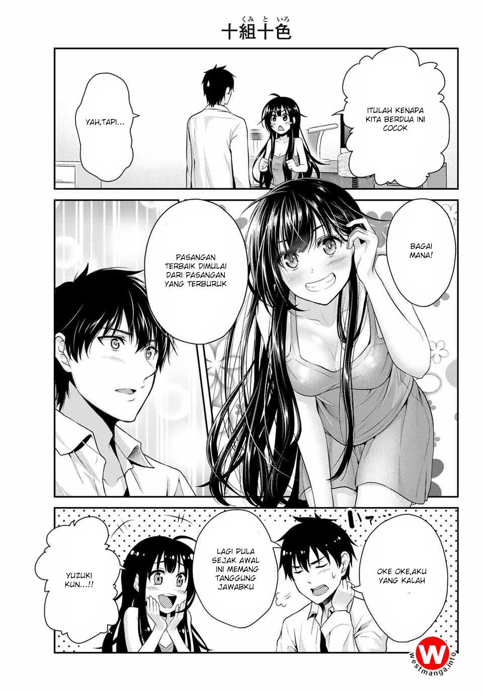 Fechippuru ~ bokura no junsuina koi Chapter 01 Gambar 17