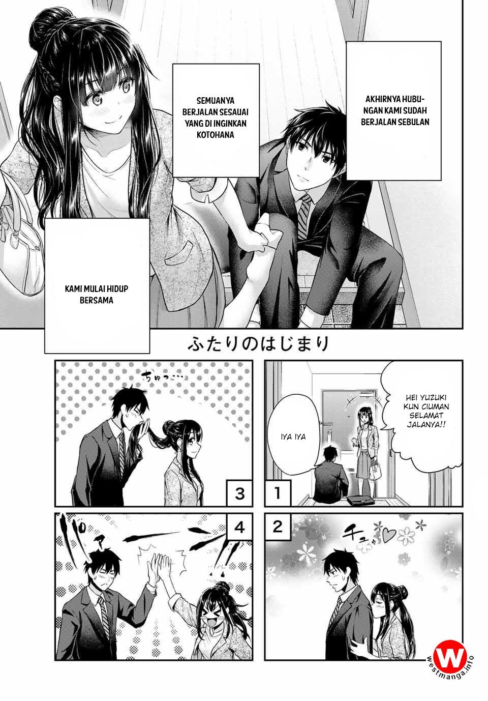 Fechippuru ~ bokura no junsuina koi Chapter 01 Gambar 19