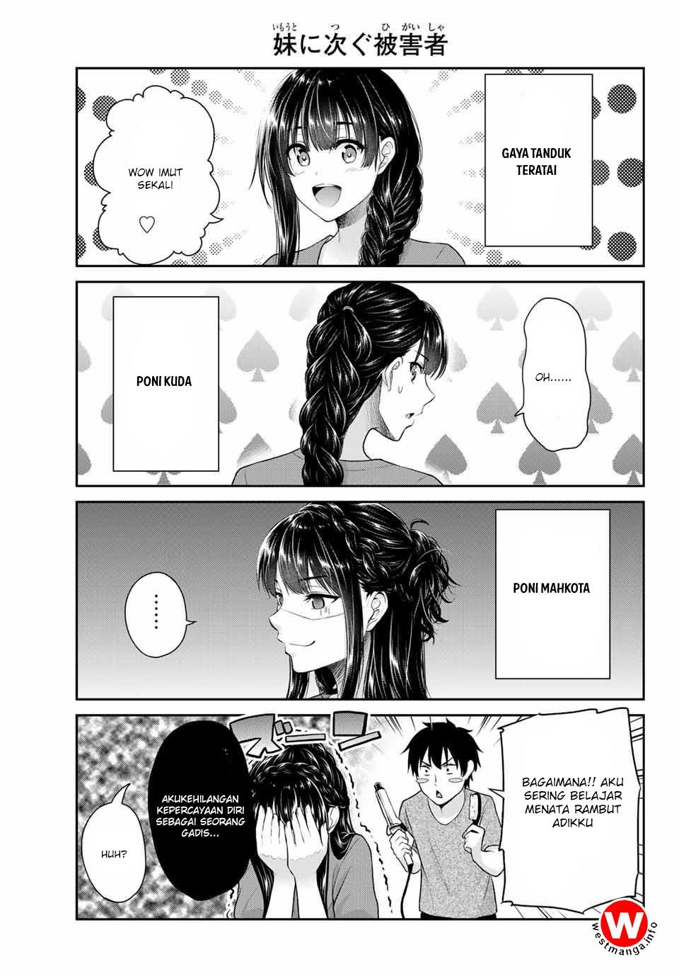 Fechippuru ~ bokura no junsuina koi Chapter 01 Gambar 21