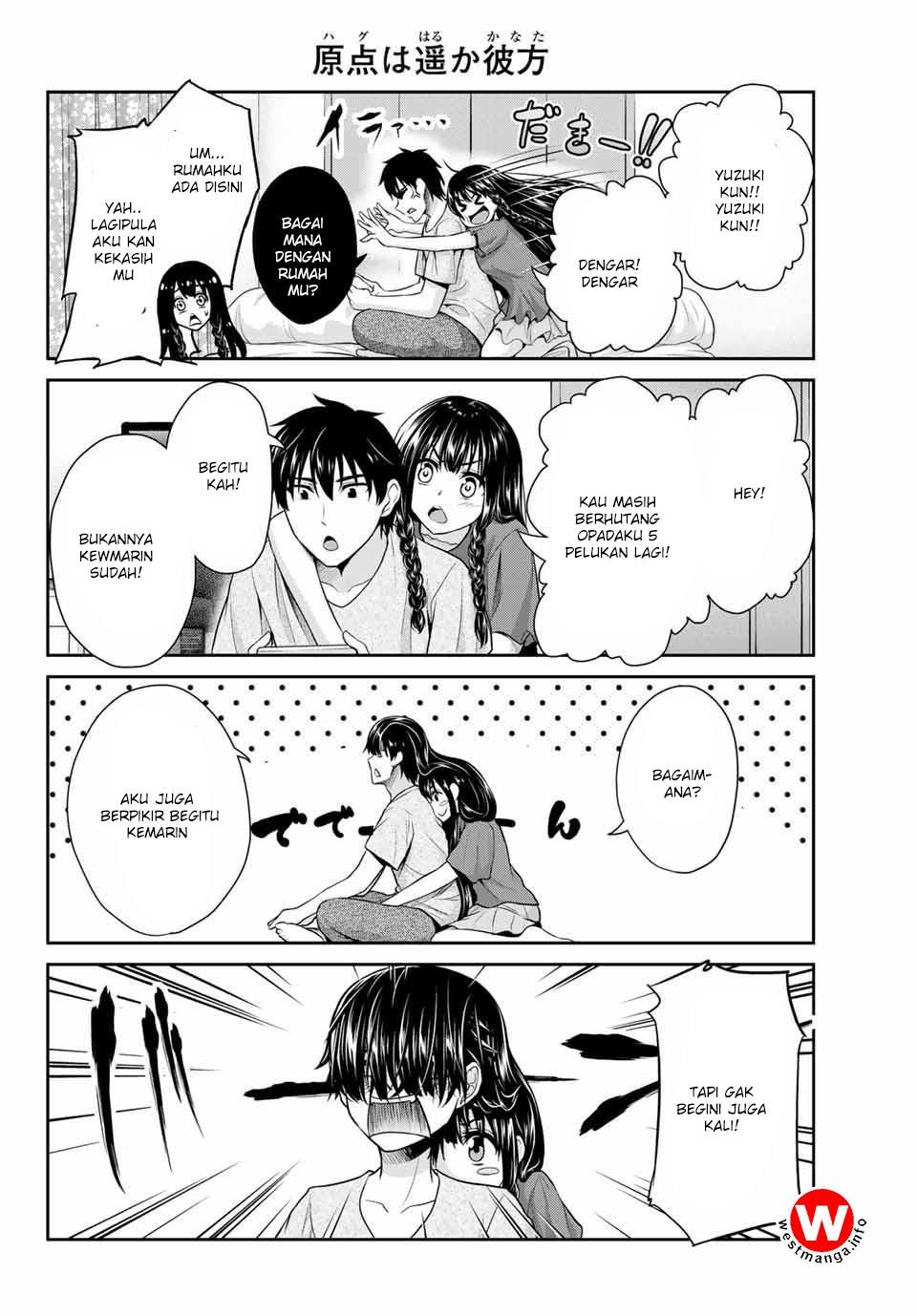 Fechippuru ~ bokura no junsuina koi Chapter 01 Gambar 26