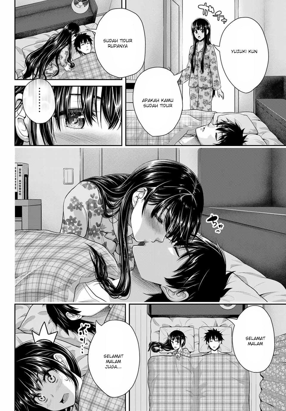 Fechippuru ~ bokura no junsuina koi Chapter 01 Gambar 38