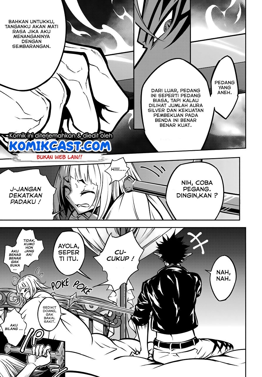 Ragna Crimson Chapter 21 Gambar 10