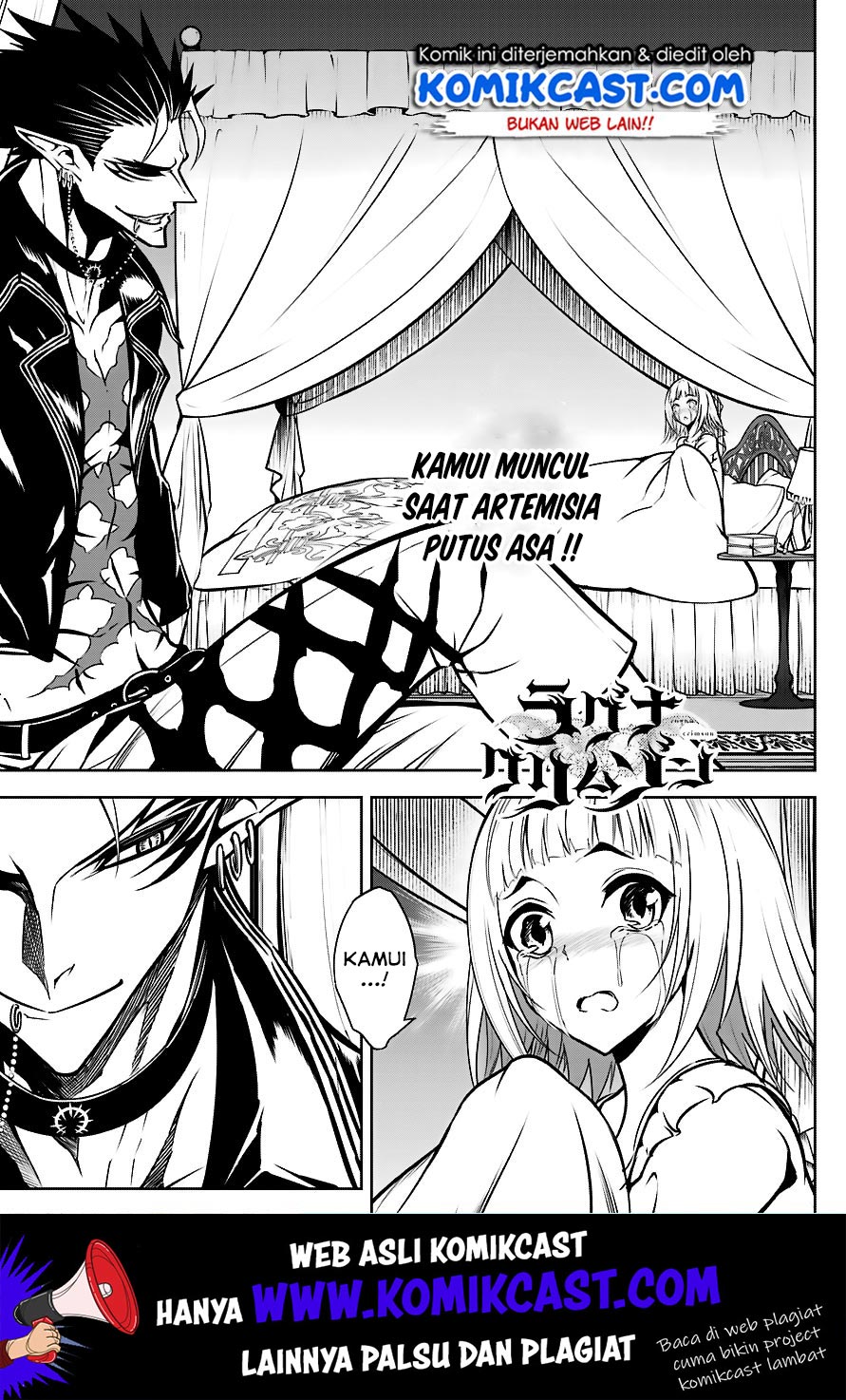 Baca Manga Ragna Crimson Chapter 21 Gambar 2