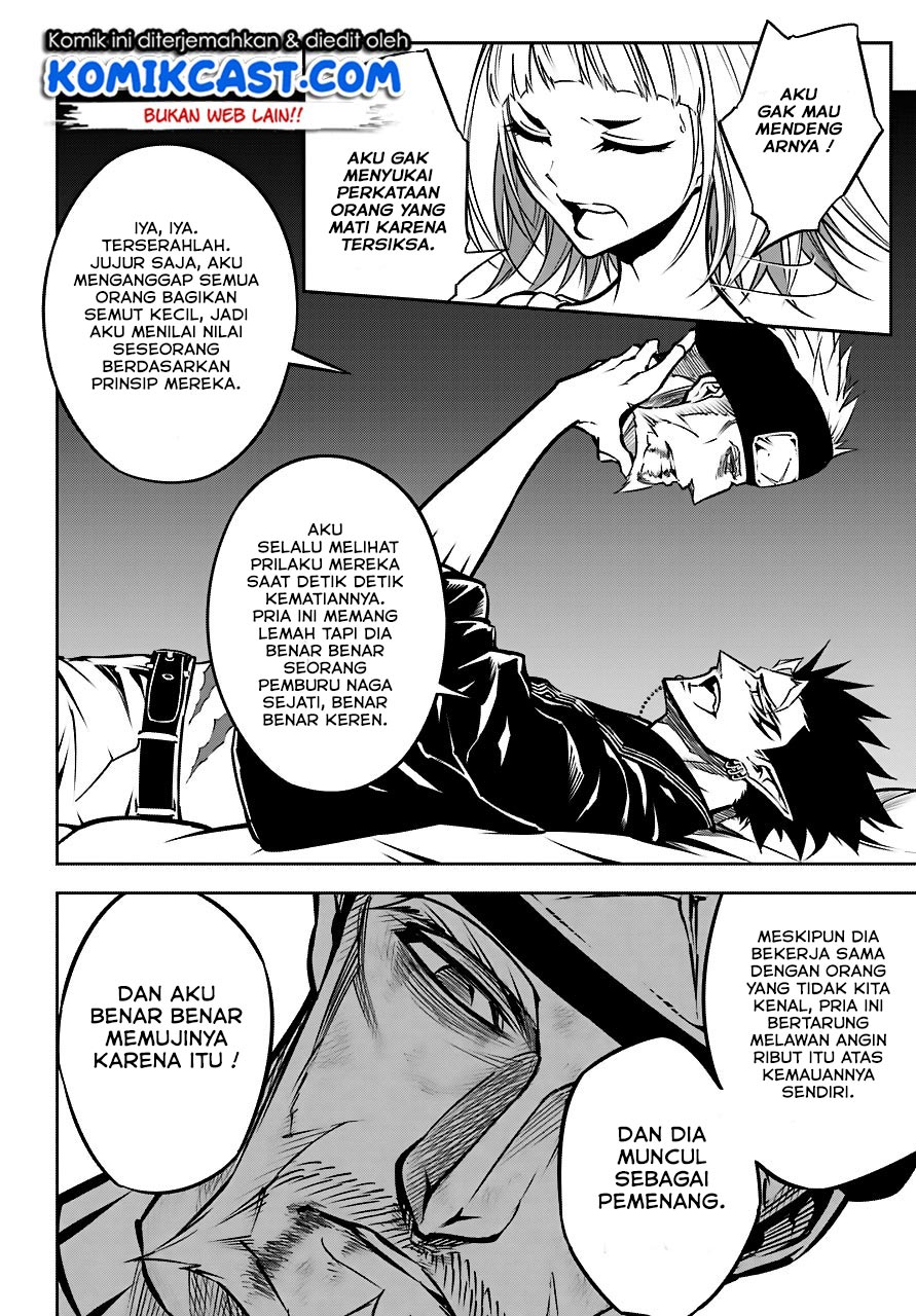 Ragna Crimson Chapter 21 Gambar 7