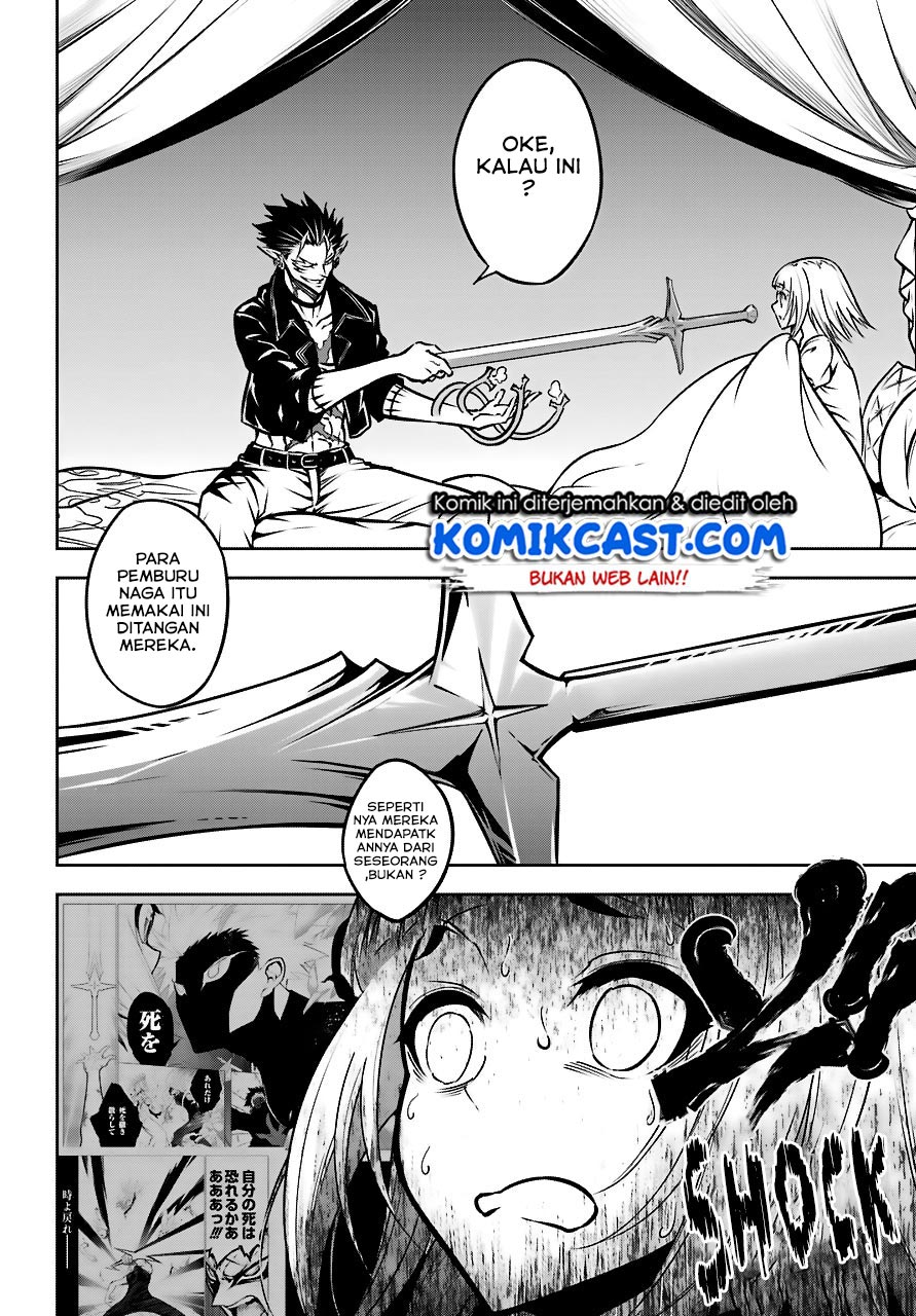 Ragna Crimson Chapter 21 Gambar 9