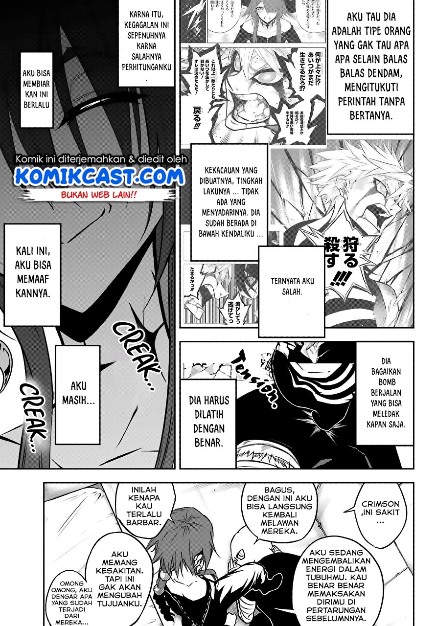 Ragna Crimson Chapter 19 Gambar 12