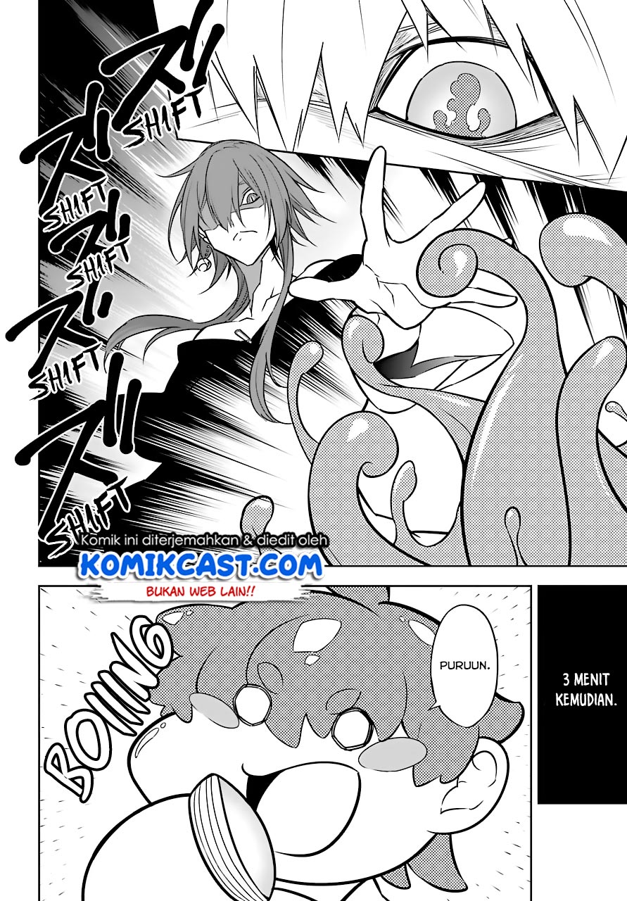 Ragna Crimson Chapter 19 Gambar 15