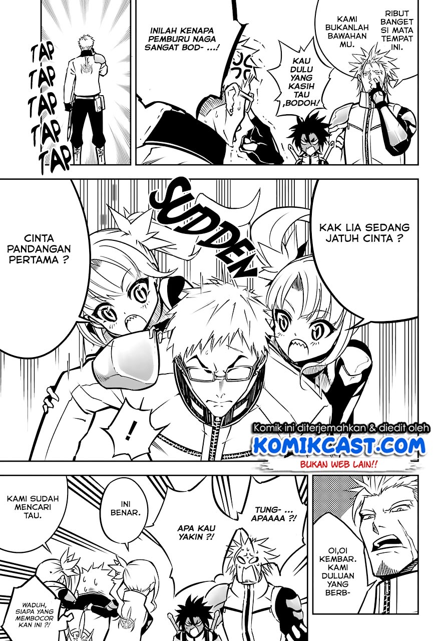 Ragna Crimson Chapter 19 Gambar 22