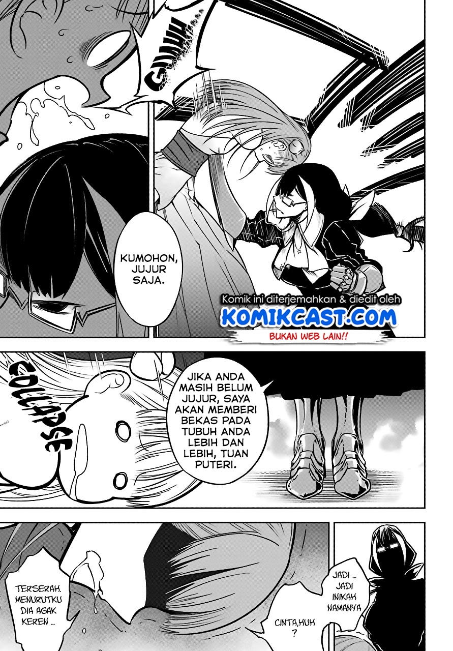 Ragna Crimson Chapter 19 Gambar 26