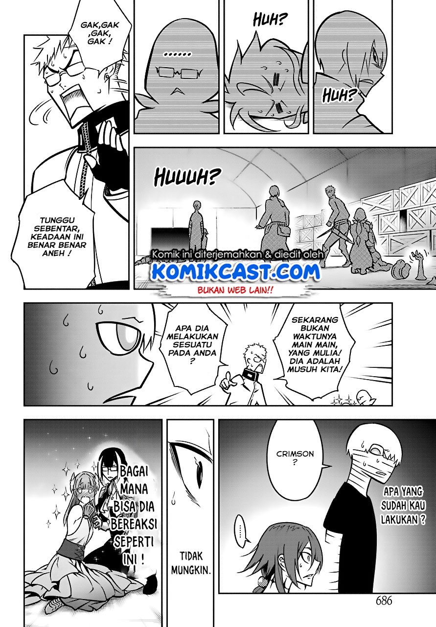 Ragna Crimson Chapter 19 Gambar 4