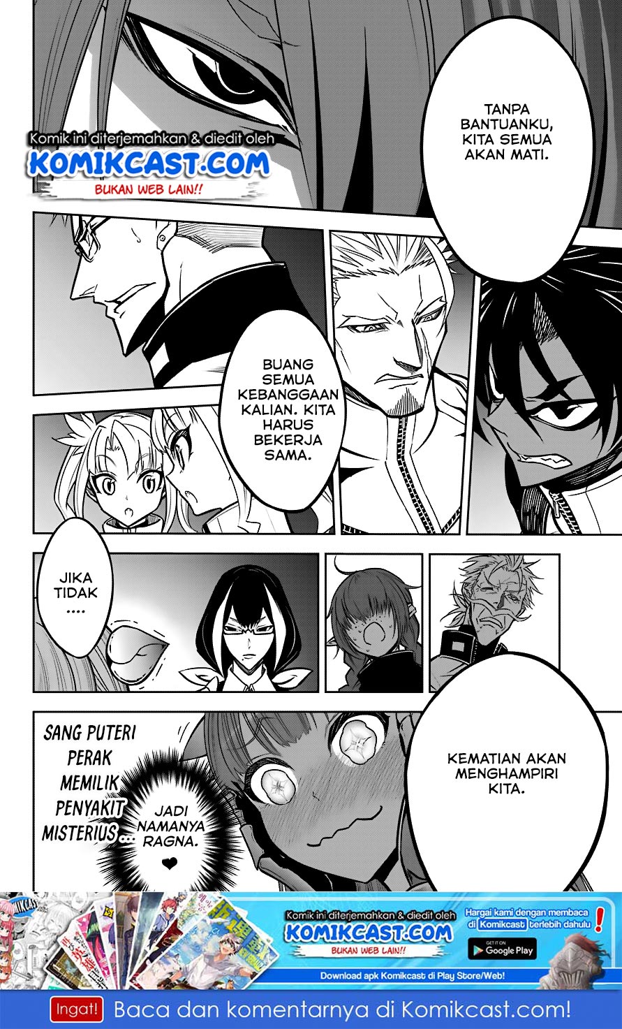 Ragna Crimson Chapter 19 Gambar 46