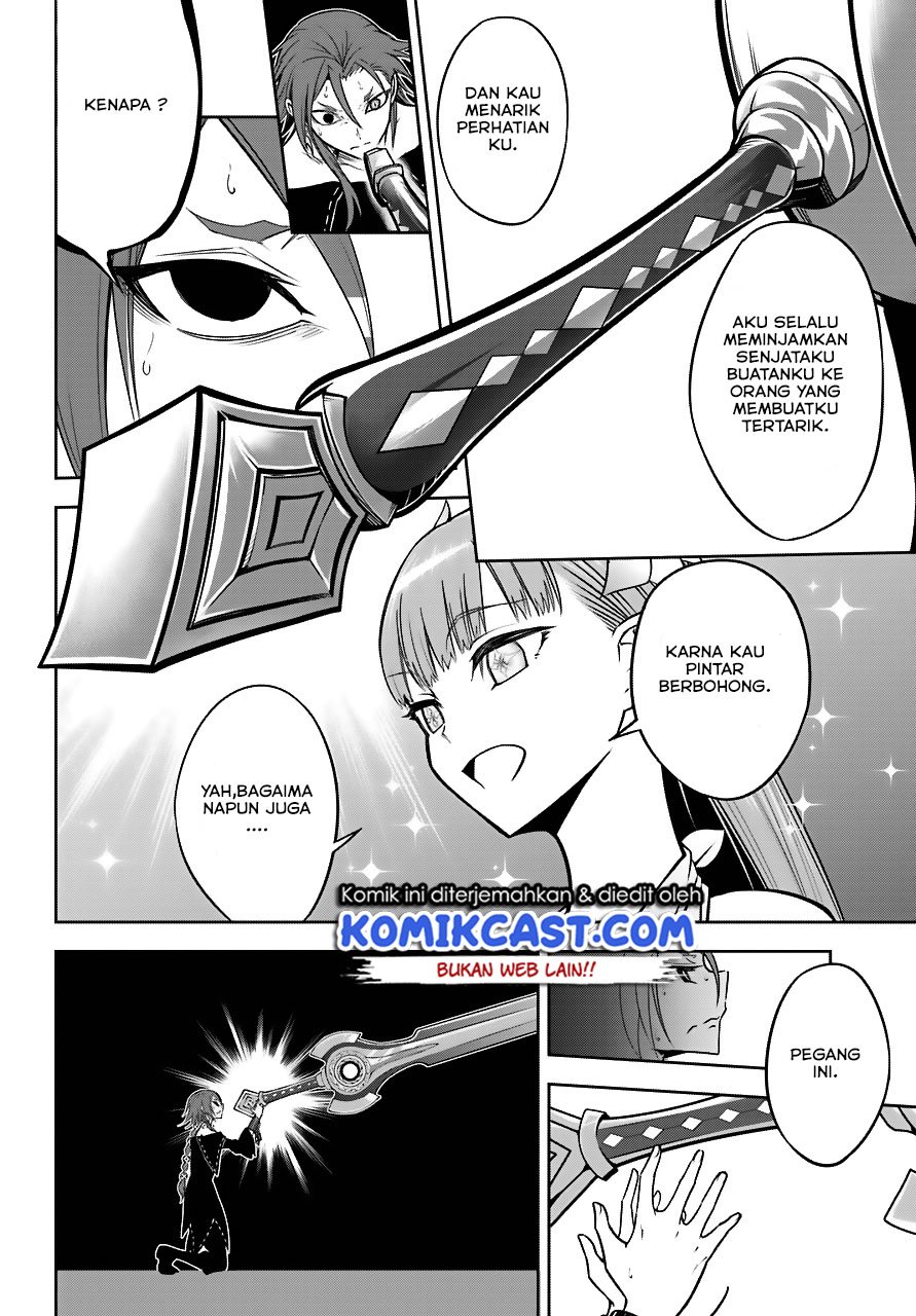 Ragna Crimson Chapter 18 Gambar 17