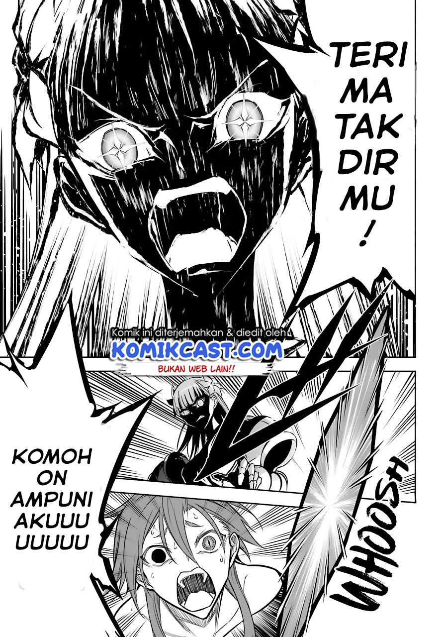Ragna Crimson Chapter 18 Gambar 26