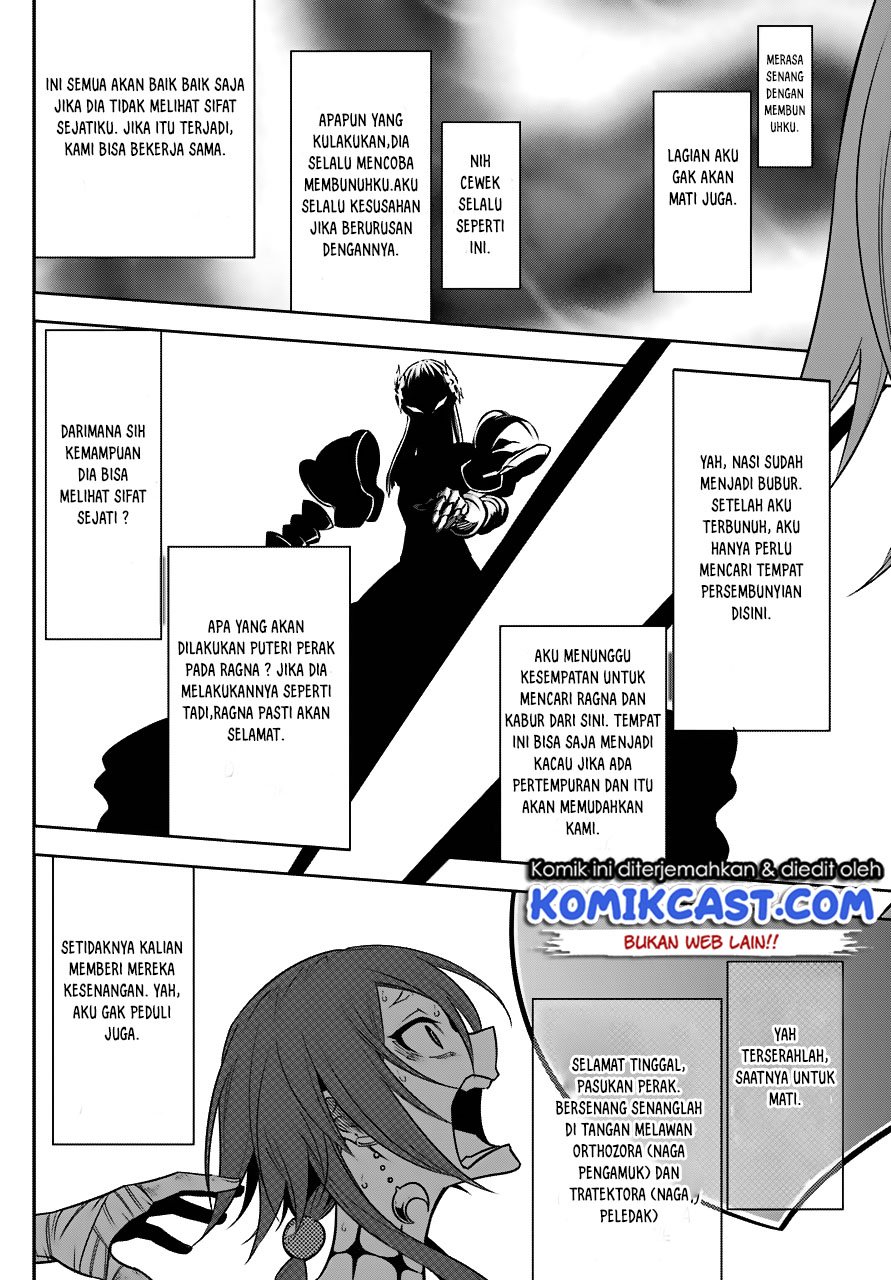 Ragna Crimson Chapter 18 Gambar 28