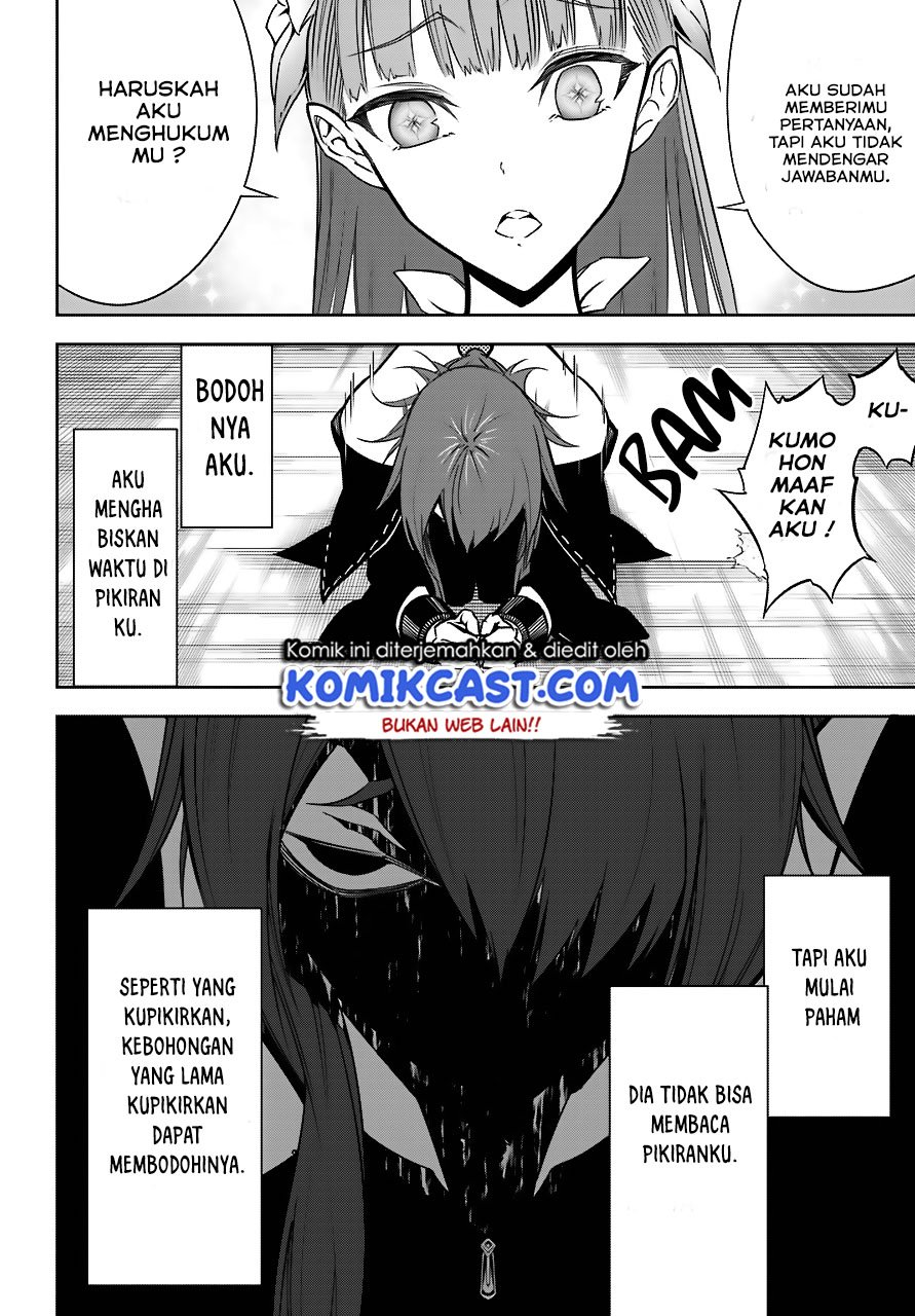 Ragna Crimson Chapter 17 Gambar 32