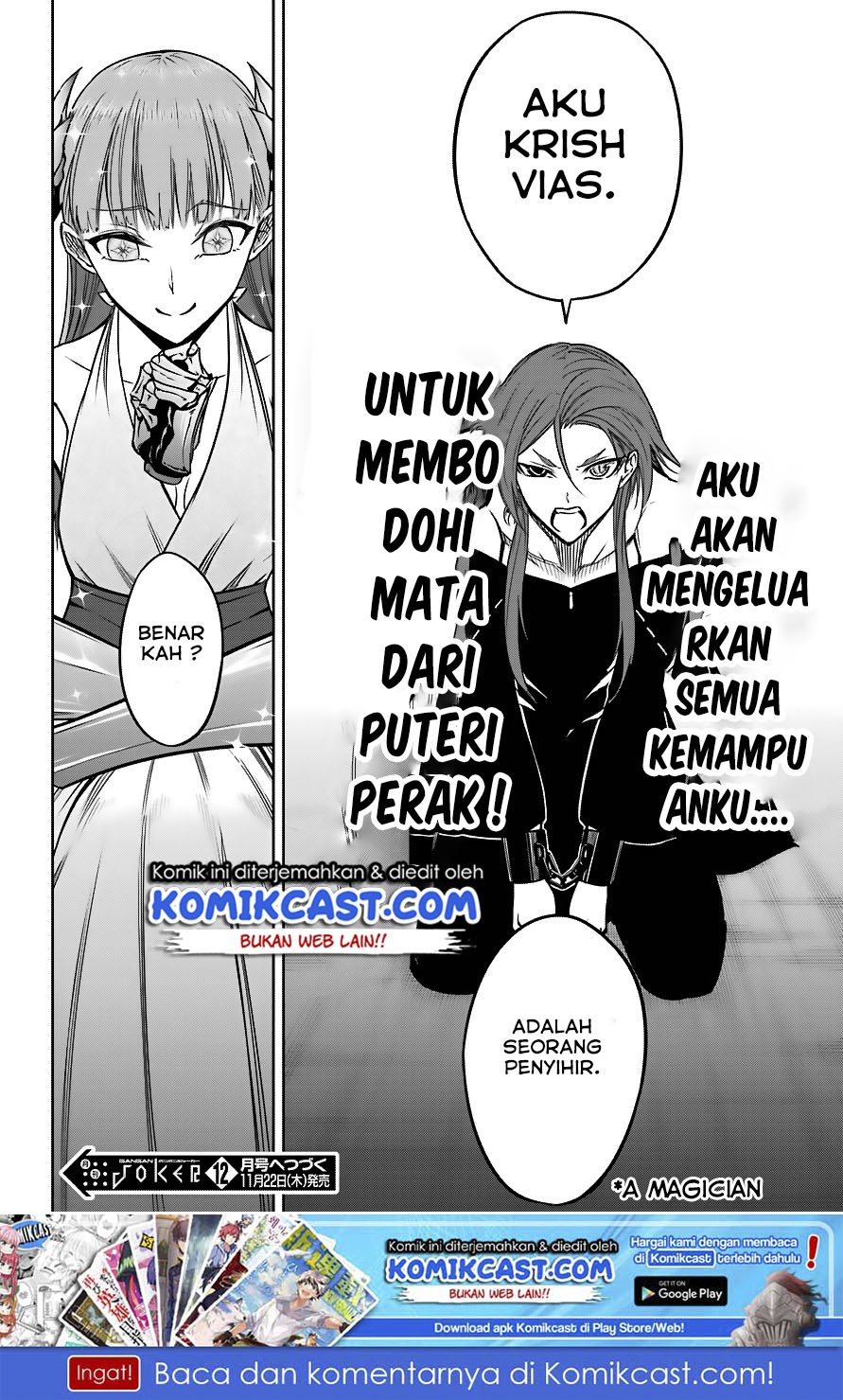 Ragna Crimson Chapter 17 Gambar 34