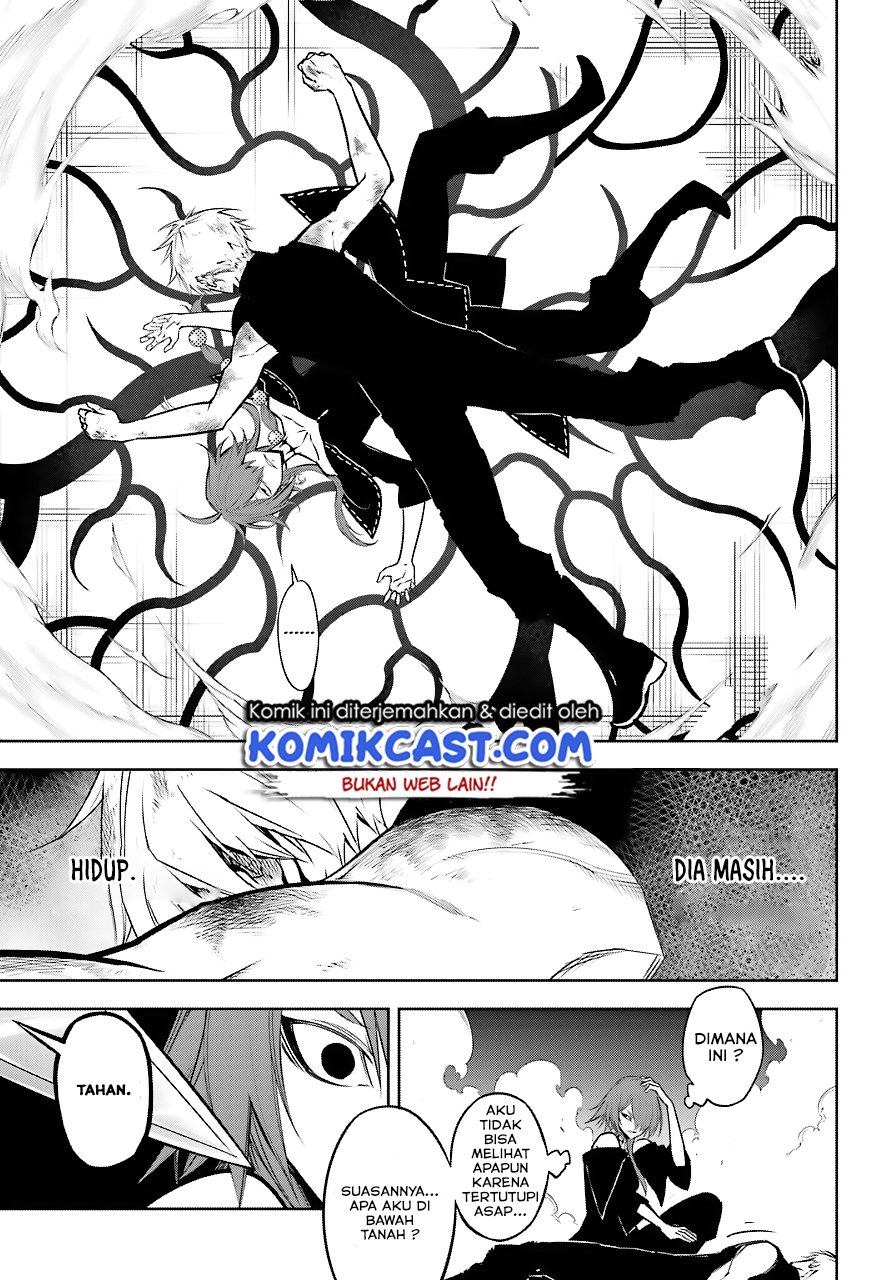 Ragna Crimson Chapter 17 Gambar 6