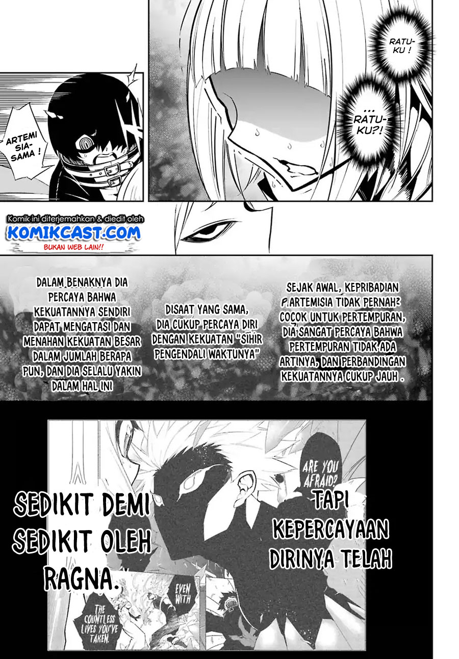 Ragna Crimson Chapter 16 Gambar 10