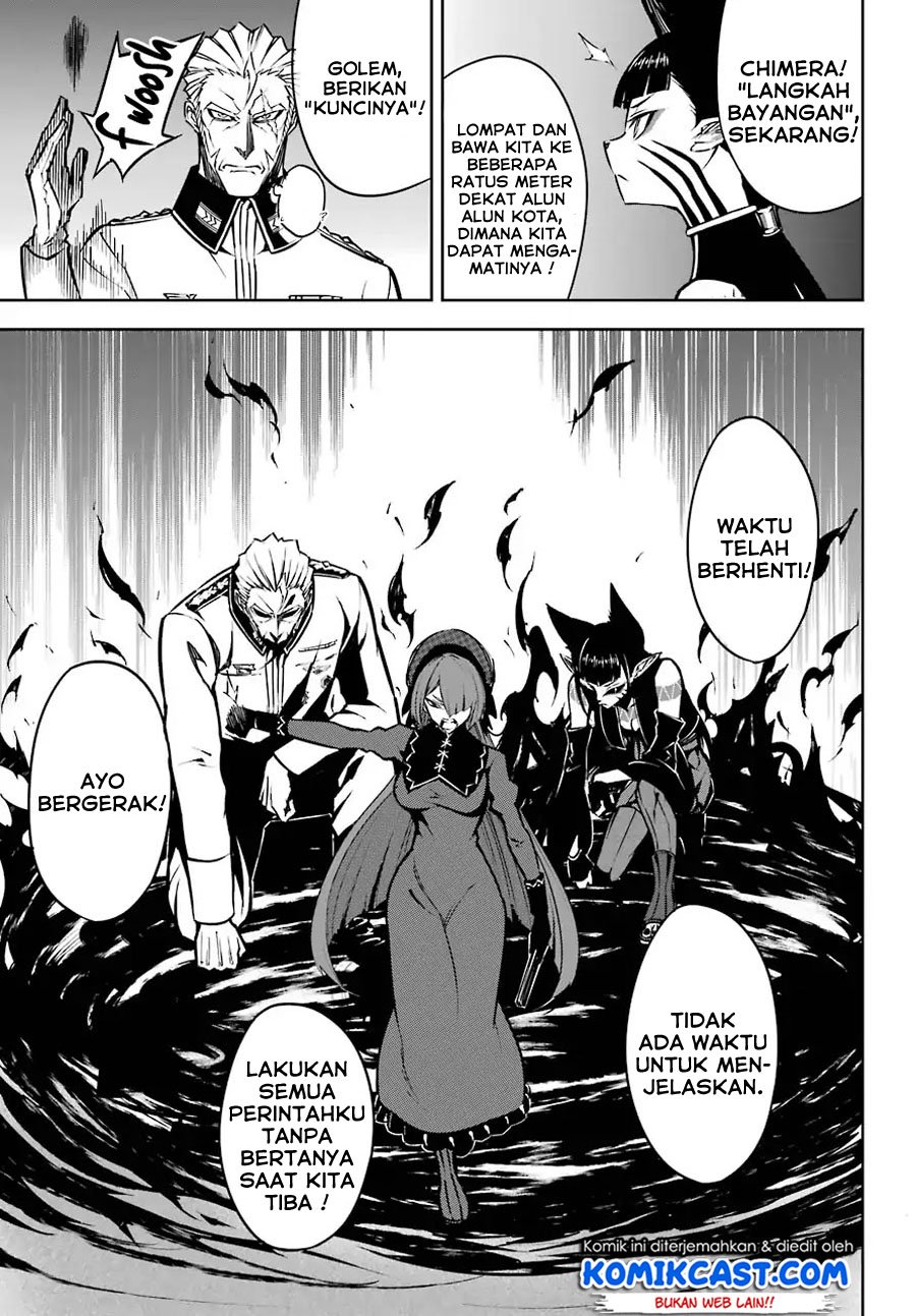 Ragna Crimson Chapter 16 Gambar 4