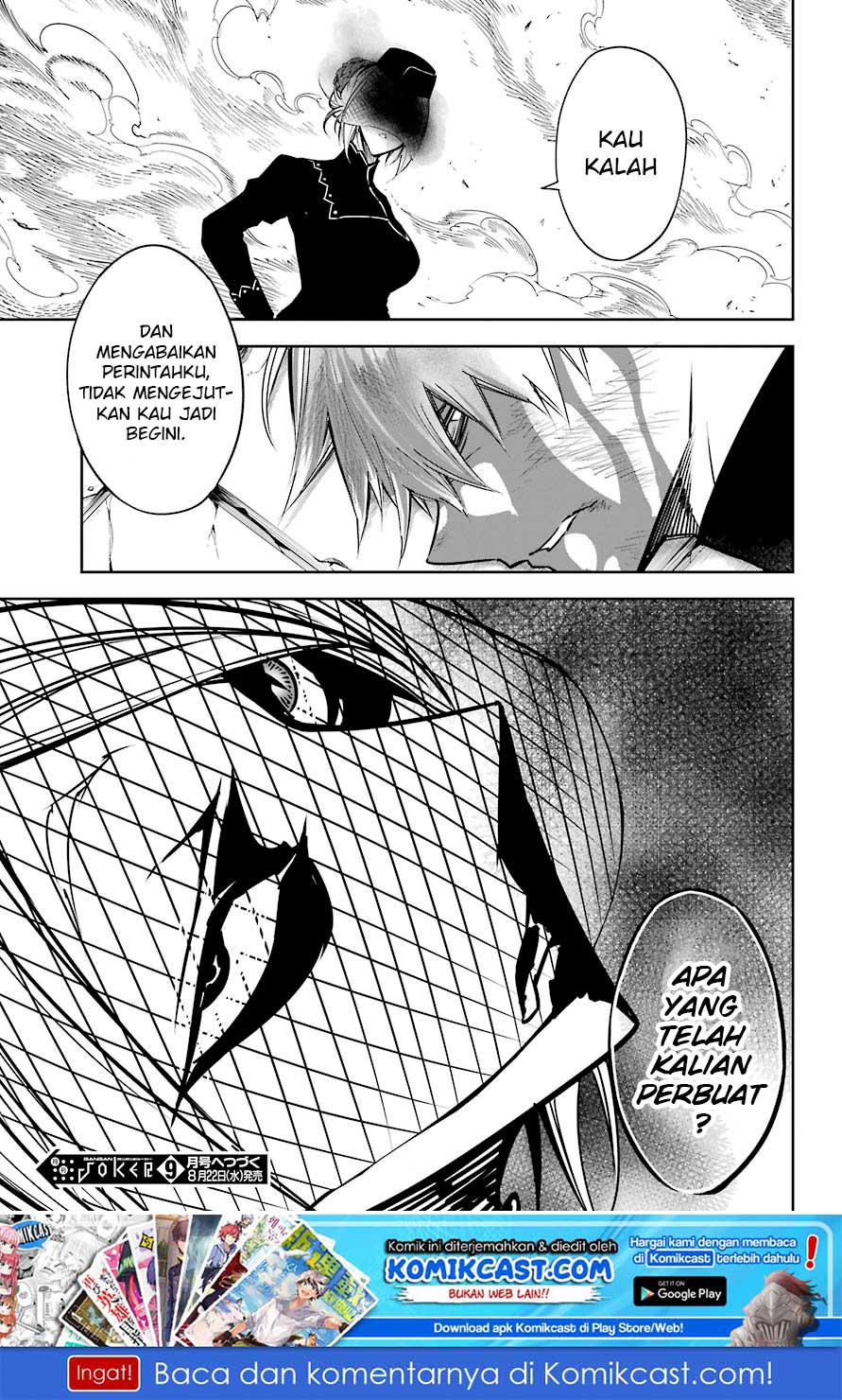 Ragna Crimson Chapter 15 Gambar 38