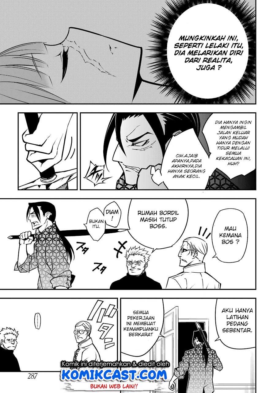 Ragna Crimson Chapter 13.1 Gambar 10