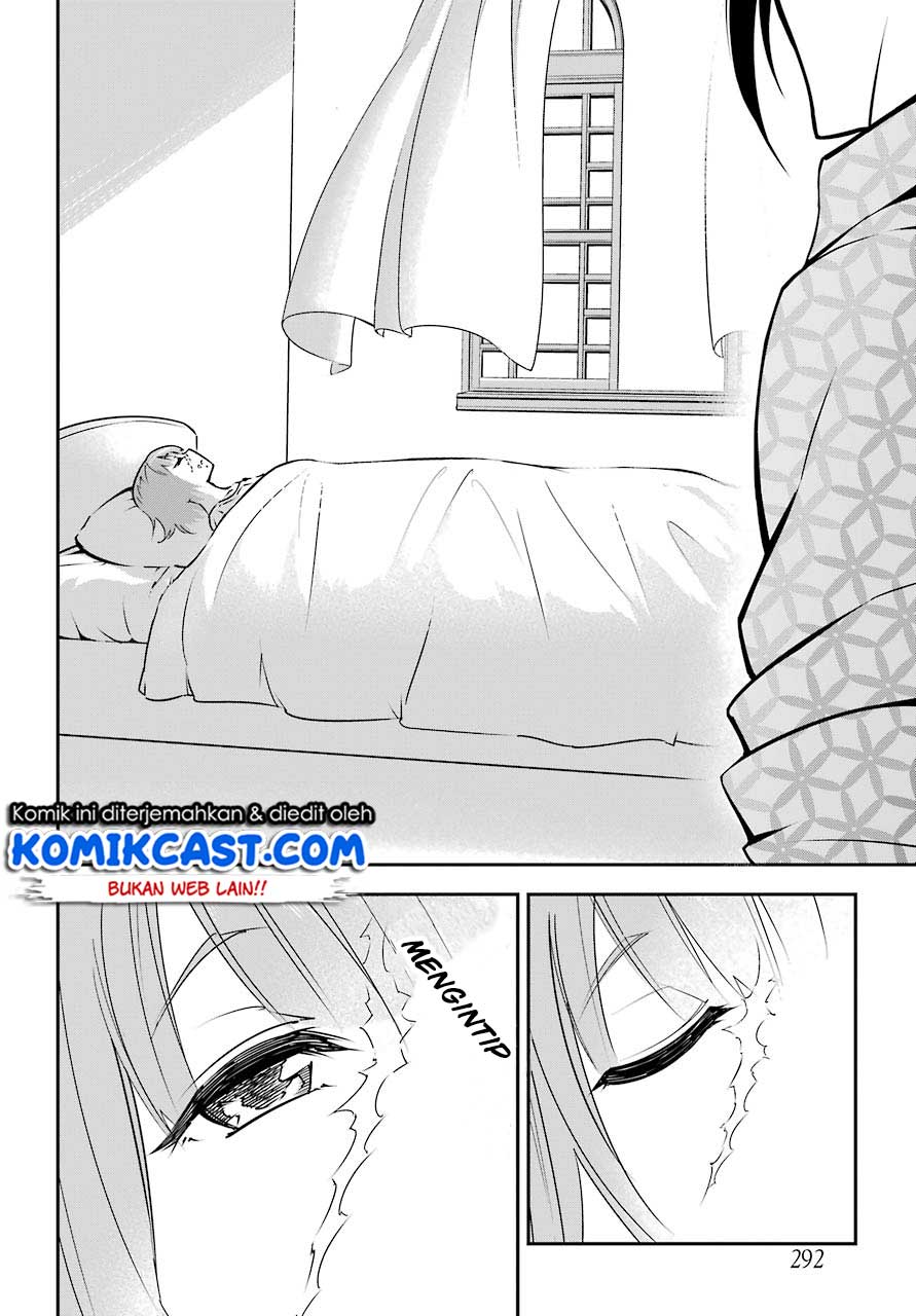Ragna Crimson Chapter 13.1 Gambar 15