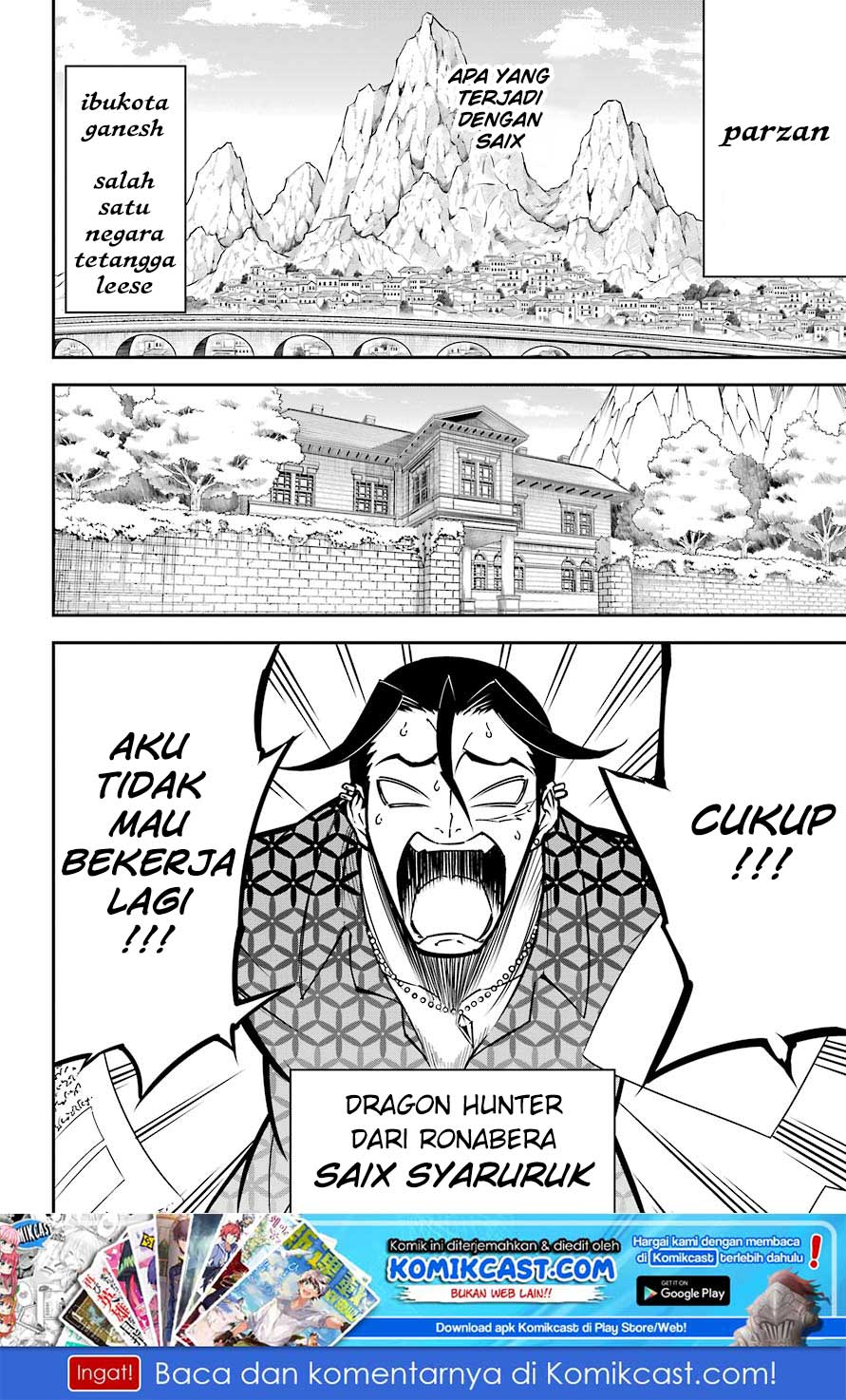 Ragna Crimson Chapter 13.1 Gambar 3