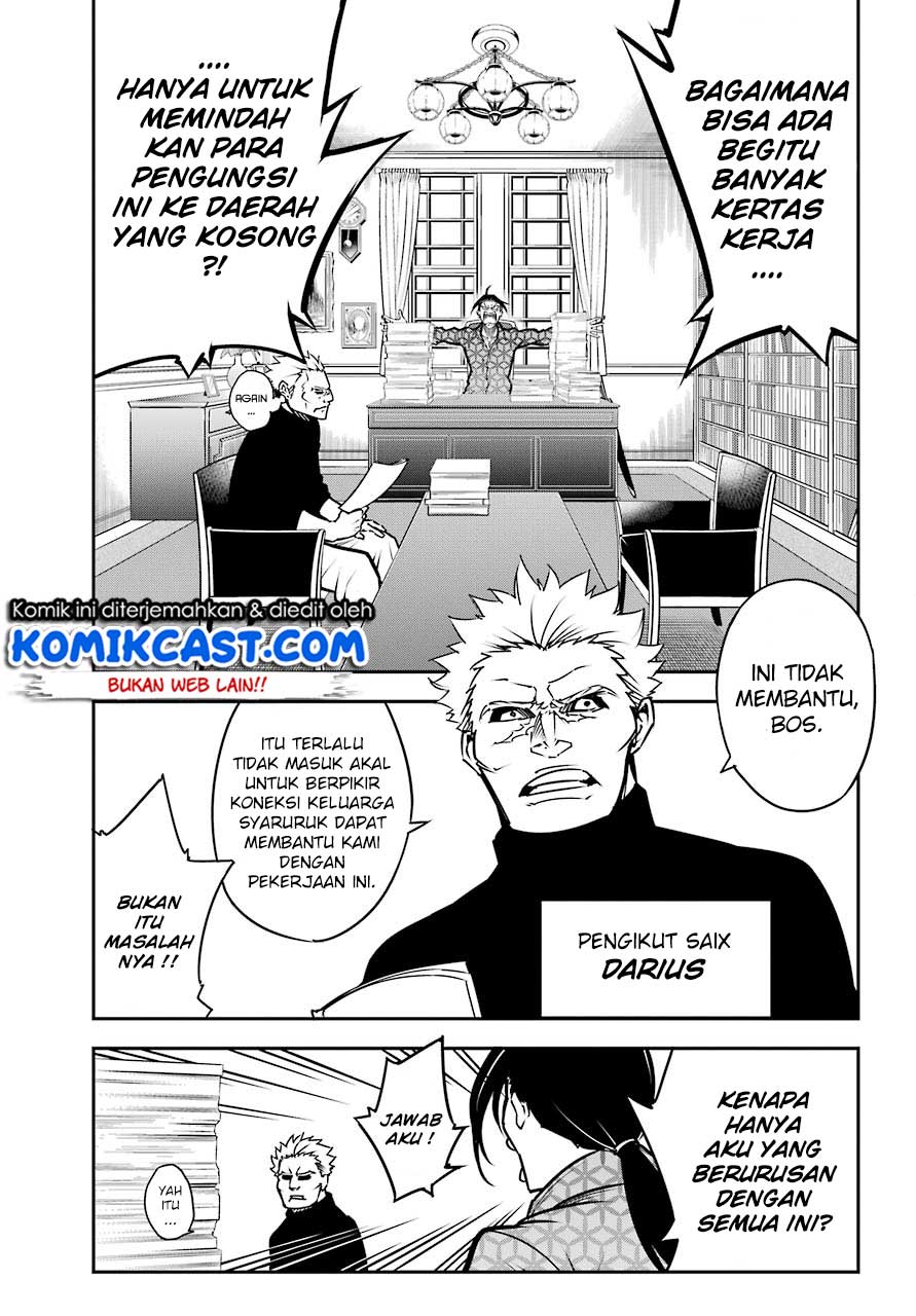 Ragna Crimson Chapter 13.1 Gambar 4