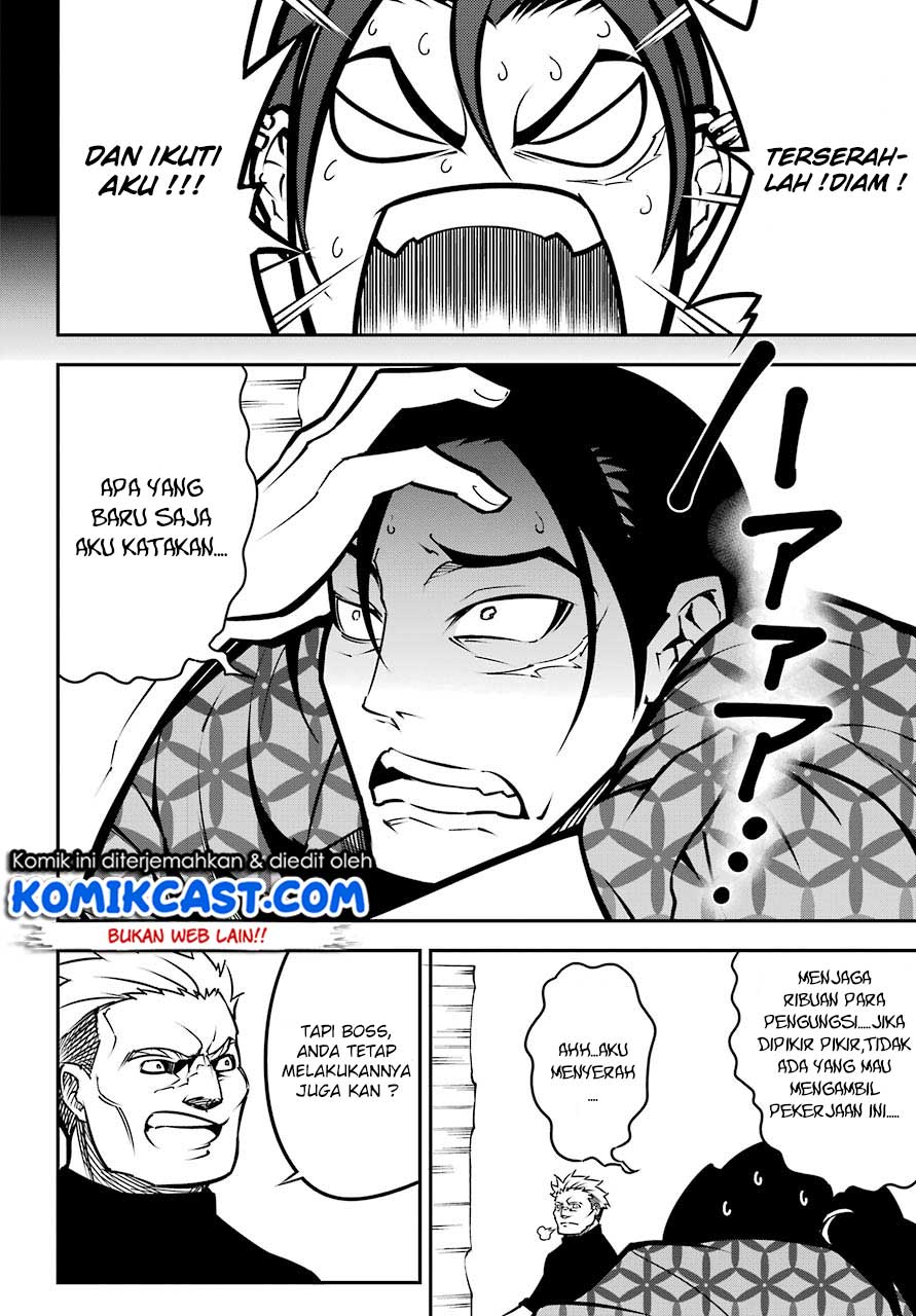 Ragna Crimson Chapter 13.1 Gambar 7