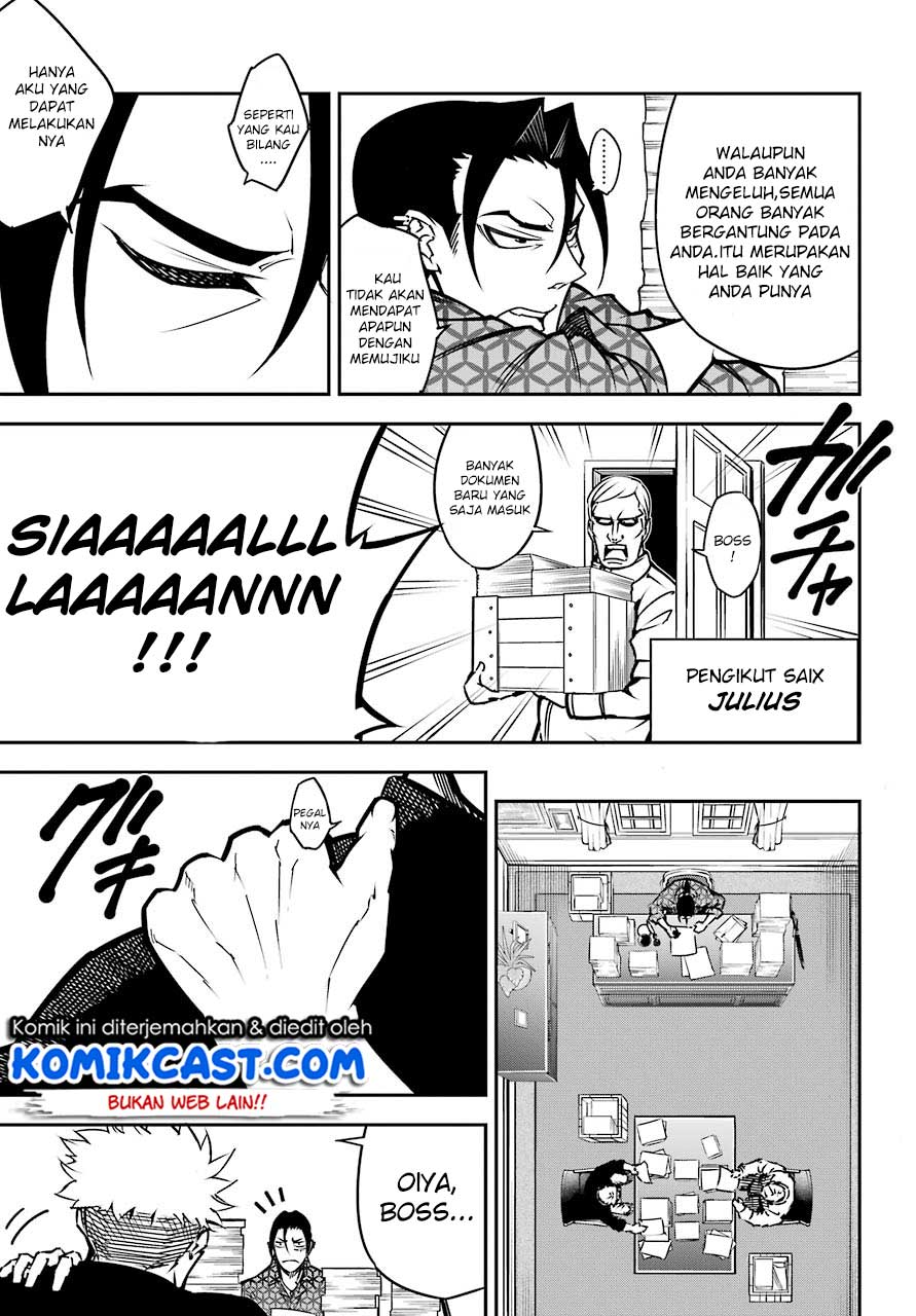 Ragna Crimson Chapter 13.1 Gambar 8