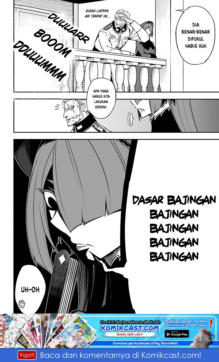 Ragna Crimson Chapter 13 Gambar 7