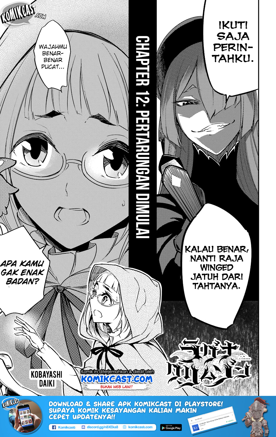 Ragna Crimson Chapter 12 Gambar 3